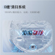 
National subsidy for stone (roborock) P20Pro Sweeping robot integrated automatic cleaning of sweeping robot fully automatic water collection and hot water floor washing machine mop no washing and scrubbing robot [Manual water change] P20 Pro water tank version