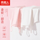 Antarctic children's suspender girl's suspender vest wearing summer thin little girl underwear 2 pieces white + pink 110