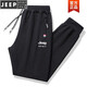 JEEP cotton casual pants 2024 new men and women couple wear spring and autumn loose running sports straight trousers dark gray (legged style) 2XL 130-145Jin Jin is equal to 0.5 kg