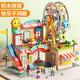 Feelo kompatibel mit Lego großen Partikeln Kinderbaugruppe Bausteine ​​Spielzeug für Jungen und Mädchen Geburtstagsgeschenke Ferrris Wheel 2216