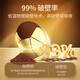 President Beijing Tongrentang Ganoderma lucidum spore powder capsules give gifts to enhance immunity and elders to parents Six bottles (180 days)