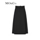 MO&Co. Mid-high waist long pleated loose A-line skirt umbrella skirt (with belt) design skirt Moanke black-2nd batch M 165
