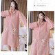 
Roumanqi pregnant women breastfeeding nightgown in autumn and winter with chest pads long hospitality skirt thickened air cotton interlayer confinement dress R9-2694 sweet powder XL (recommended 120-135 Jin [Jin equals 0.5 kg])