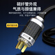 Akihabara (Choseal) Fieber-Grad Einkristall Kupfer-Audiokabel mit Nervendrahtschildschicht Anti-Interferenz HiFi Soundqualität Home Audioverstärker Audioverbindung Kabel American Standard Audio Dedicated Power Kabel QS9901 3 Meter