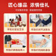 仙芝楼灵芝孢子油软胶囊破壁灵芝孢子粉精华增强免疫 高三萜 国标制定 1盒 30g 60粒 【10倍萃取浓缩】