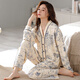 Pyjamas mince et jiao pour les femmes en automne et en hiver à manches longues pantalon mince de style chinois peinture en vrac de grande taille vêtements de printemps 9227 xl recommandée 120-140jin [Jin est égal à 0,5 kg]