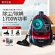 Faire un aspirateur Philips pour Utilisation des ménages 8632 Tapis de puissance à haute aspiration Repotement des acariens silencieux Petit 2022 / FC9735 XB2023 Configuration standard
