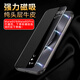 铠萌【真皮磁吸】适用华为mate60手机壳mate60pro双面pro+翻盖智能头层牛皮视窗全包防摔商务保护套 Mate60Pro【磁吸版】
