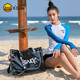 B.Duck little yellow duck waterproof swimming bag dry and wet fashion swimming sports fitness toiletry bag storage bag handbag bag