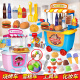 Ice Cream Toy Cart Cart Kinderhause Haus Spielhaus Küche Barbecue Burger Boy und Mädchen Eiscreme Cream Cart Tool Box Milky White_Bbq Burger Car 7029