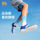 Skechers斯凯奇男童一脚蹬柔软透气运动鞋夏季大童网布休闲鞋403776L