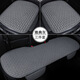 Select all car seat cushions, linen three-piece set, four-season universal car seats, full car seat cushions, non-slip, tie-free, breathable seven-piece set, standard five-seat three-piece set, warm rice