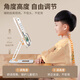 Xiaotian Mobile phone stand Children's reading stand Reading stand Adult desktop reading stand Multifunctional tablet computer folding Student solid wood bookcase Book clip Handwriting board drawing [Medium] Strengthened shaft core丨Foldable