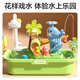 迪漫奇（Dimoarch）儿童洗碗机玩具电动仿真水龙头洗菜池盆过家家厨房玩具绿色610