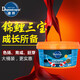 Depontaqua Debon Koi Fish Fix Goldfishfis High Spirulina Color-Enhancing Grain Fish Fish Fish Breending en Pelleted Fish Feed Fd702 Koi Feed 900g