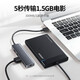 
Original Green Network CM219 USB3.0 extension cable 4-port expansion HUB hub cable USB dock one-to-four converter 15918 USB3.0 extension cable 1