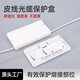 Corus Square leather cable protection box Heat shrink tube protection box Fiber protection box Fiber optic welding box Leather wire protection box FTTH fiber entry bare wire hot melt tool can be opened Fiber optic protection box (three in three out) 10 pieces