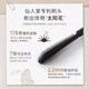 Everbab Ai Bei La Wen Si Fu Primer Mascara - an upgraded version that lasts and is not easy to smudge.