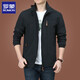 
ROMON brand/outdoor men's jacket in autumn and winter new style middle-aged and young men's jacket solid color hooded jacket men's clothing 9898 dark blue plus-sized velvet size is small 5XL