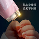 Hoy Bell Baby Electric Gnif Grinder Electric Grinder Newbor