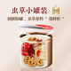 
Crystal grass Cordyceps sinensis health small pot tea birthday gift practical American ginseng Dendrobium saffron 20 cans gift box