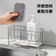 Maxcook Kitchen Storage Rack 304 Rack de rangement de comptoir en acier en acier inoxydable Rack de ragas