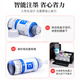 意印适用爱普生T674墨水L801墨水L1800 L850彩色墨水810黑色墨水805打印机补充墨水 T6741 黑色墨水70ml【5支装】