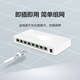 华三（H3C）Mini系列企业级全千兆交换机 商用办公以太网网络交换器即插即用核心监控防雷网线分线器 S2G 8口千兆非网管 塑料壳 用于中小企业、学校、网咖等网络场景