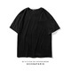 Tanye large size men's T-shirt men's fat men's T-shirt summer cotton tops fat brother loose plus fat personality embossed short-sleeved men t22127 black 4XL recommended 205-215Jin Jin is equal to 0.5 kg