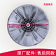 适用小天鹅洗衣机配件TB80-5168G(H) 1528MH 13558M波轮转盘底盘 灰色 原装波轮6399