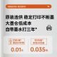 爱普生（EPSON）家用小型打印机 L3251 L3253 彩色照片喷墨仓式连供A4手机电脑无线扫描复印一体机作业试卷学生用 【官配款】L3253黑色（无线打印扫描三合一） 官方标配
