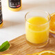 Nongfu Spring NFC juice drink 300ml*24 bottles Orange juice mango guava fruit and vegetable juice drinks whole box [produced in November] Orange juice gift box 300ml*10 bottles