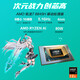 Asus Tianxuan 5 Ryzen Edition 15.6-inch high-performance gaming laptop Laptop New R9-8945H/RTX4060/Magic Qing 64G memory/2T high-speed solid-state drive 2.5K 165Hz wide color gamut e-sports screen