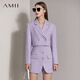 AMII women's new summer suit suit for women, eco-friendly, street slimming, complete set for small people, lilac-suit 12270020 XL 170/92A
