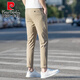 皮尔卡丹（pierre cardin）卡其色九分裤男修身夏季冰丝男装薄款休闲裤子男生潮流百搭小脚裤 A9905浅灰色 30