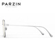 帕森（PARZIN）防蓝光眼镜女 时尚金属大框修颜显脸小护目镜防辐射眼镜男PZ15828 银灰色