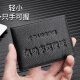 FXS driver's license leather case genuine leather card bag for men and women ultra-thin driver's license motor vehicle driving license protection head layer cowhide card clip driver's license black genuine leather