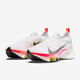 耐克（NIKE） Air Zoom Tempo NEXT 男士运动训练鞋气垫轻盈缓震竞速跑步鞋 红 灰绿CI9923-004 标准/US7.5 40.5