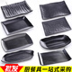 虎雀（HUQUE）烧烤店专用盘子 长方形商用密胺塑料黑色创意个性餐具仿瓷火锅菜 10英寸黑色磨砂长方盘 LJP5010