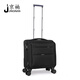 
Beijing Nan Spring Airlines boarding case flight attendant trolley case high-speed train flight attendant suitcase JN9901 blue upgraded model 16 inches