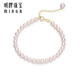 Ming brand jewelry Liu Tao recommends 18K gold color gold freshwater small pearl bracelet for women as a gift CSK0053 pricing about 15+3 cm gold weight about 0.30-0.36 grams
