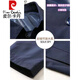 Pier Cardin high-end lapel new jacket for men's spring and autumn thin business casual men's middle-aged daddy's suit solid color jacket 1048 light gray XL