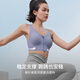 Uras Cool Medium et haute résistance avant Zipper Sports Anti-Shock Sports Sports pour les femmes en été sans soutien-gorge en acier Bra de remboursement [style respirant] Gris calme XL 85A / 85B / 85C