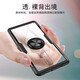 Yijing (YJING) es adecuado para la caja de teléfono móvil Xiaomi Redmi K30 Anti-Fall Redmi K30 Case protector con soporte de anillo magnético de automóvil Redmi K30 (4G/5G) UNIVERSAL DE SOPORTE DEL ANILLO MAGNETICO DE NEGNO COLO