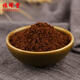 Fuxitang ausgewählte Waren Ganoderma lucidum spore powder 200g*1 kann