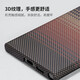 
PITAKA suitable for Samsung S24 Ultra mobile phone case magnetic absorption Kevla floating woven aramid W+Sunset Moon Rising Ultra-thin half-pack non-carbon fiber frameless MagSafe protective case new model black gray fine twill丨600D丨MagSafe magnetic absorption