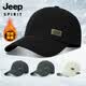 Jeep Jeep Hat Men's Autumn and Winter Velvet Thickened Baseball Cap Fashionable Versatile Peaked Cap Anti-Cold Warm Winter Hat Black 56-61