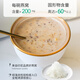 戎么么水牛奶燕窝谷物碗252g*4碗营养早餐即食六种谷物孕妇代餐燕窝粥 礼盒装燕窝谷物碗252g*4*2箱（带提手）