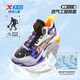 XTEP (XTEP) children's shoes for boys' high-top knob button technology function basketball shoes black/ultraviolet light 37 sizes