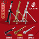 Craft allemand Lanceur de lanceur à deux skirts Toy Toy Festival de mariage Sacrifice Batterie à double coup de fil à double coup Mount Black-YZ-P01 Joyage de mortier